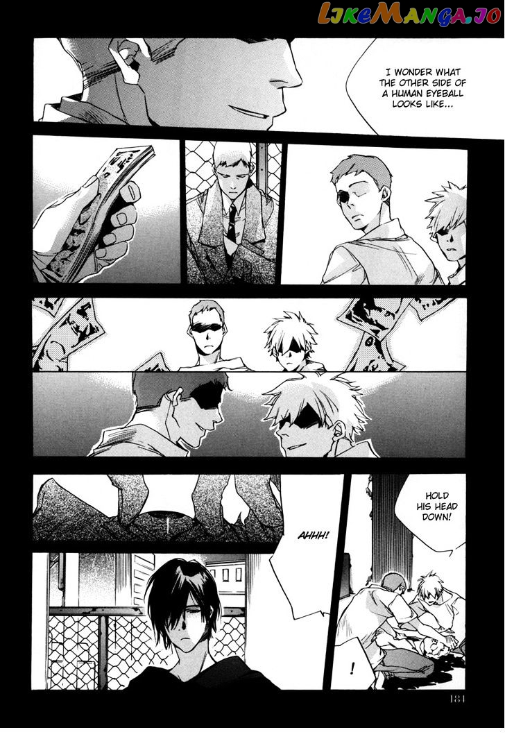 Watashitachi no Shiawase na Jikan chapter 6 - page 13