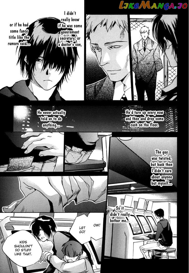 Watashitachi no Shiawase na Jikan chapter 6 - page 14