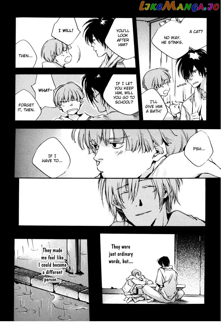 Watashitachi no Shiawase na Jikan chapter 6 - page 17