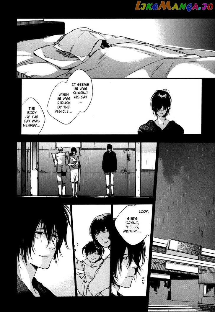 Watashitachi no Shiawase na Jikan chapter 6 - page 19