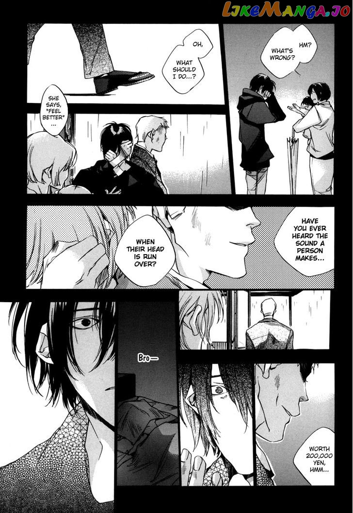 Watashitachi no Shiawase na Jikan chapter 6 - page 20