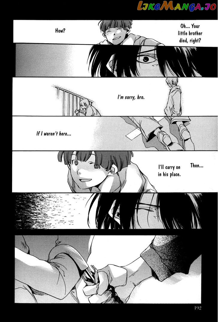 Watashitachi no Shiawase na Jikan chapter 6 - page 21