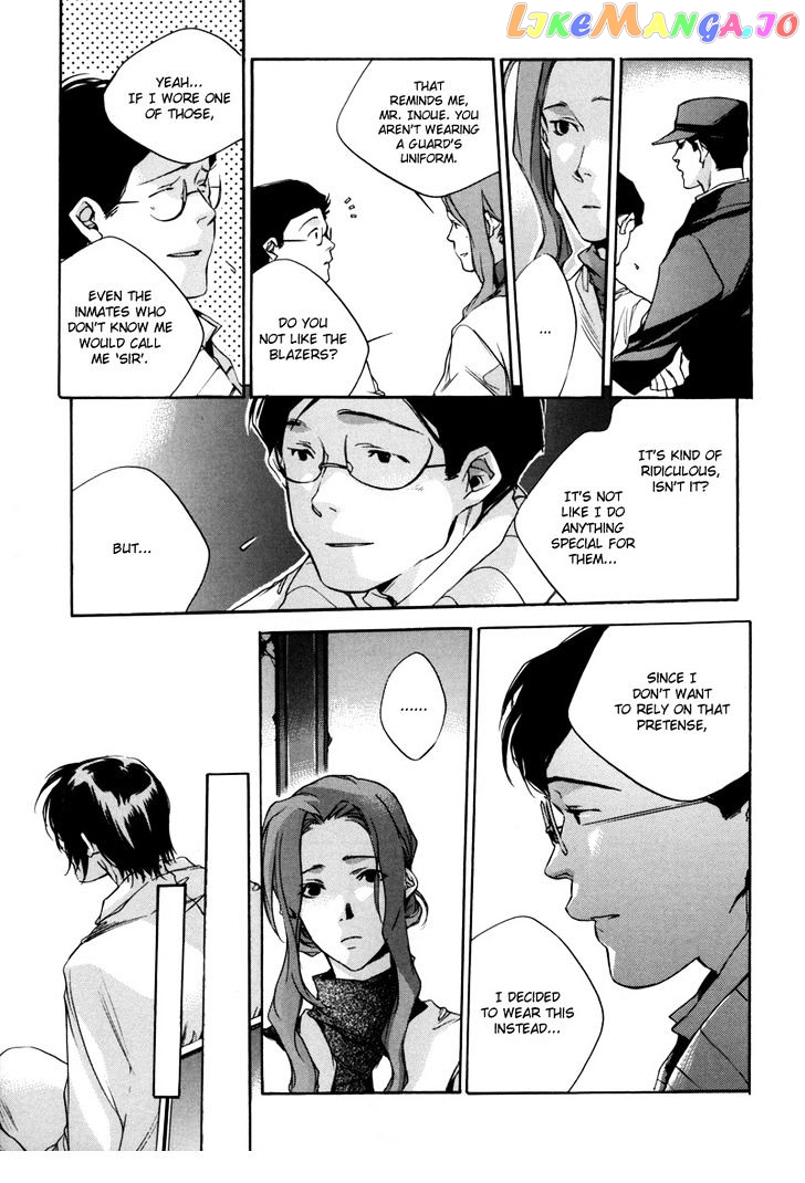 Watashitachi no Shiawase na Jikan chapter 6 - page 4