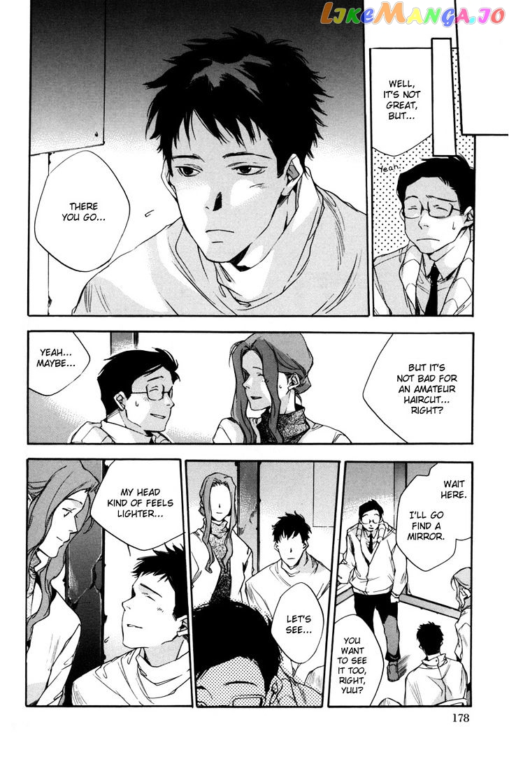 Watashitachi no Shiawase na Jikan chapter 6 - page 7
