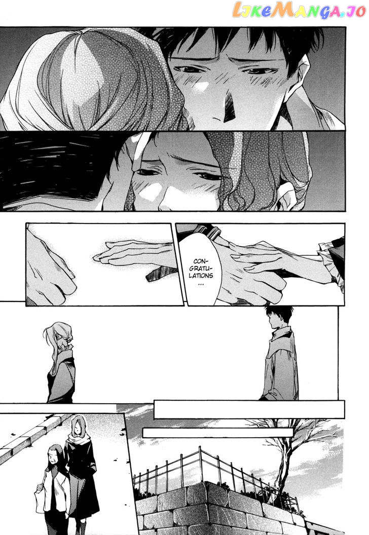 Watashitachi no Shiawase na Jikan chapter 7 - page 6