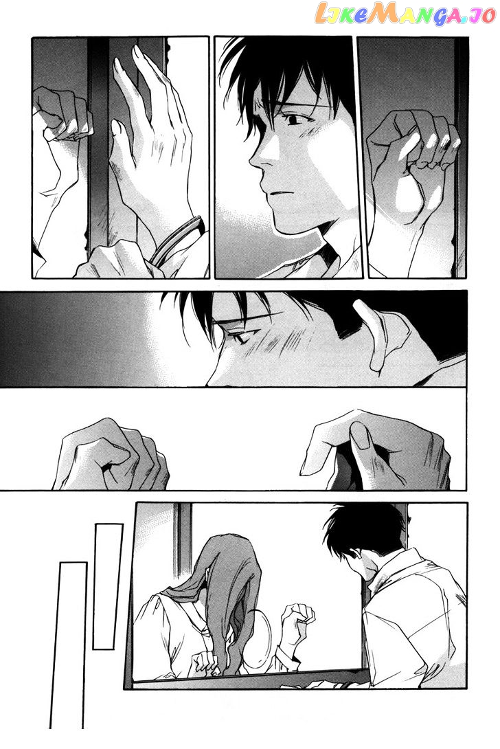Watashitachi no Shiawase na Jikan chapter 8 - page 10