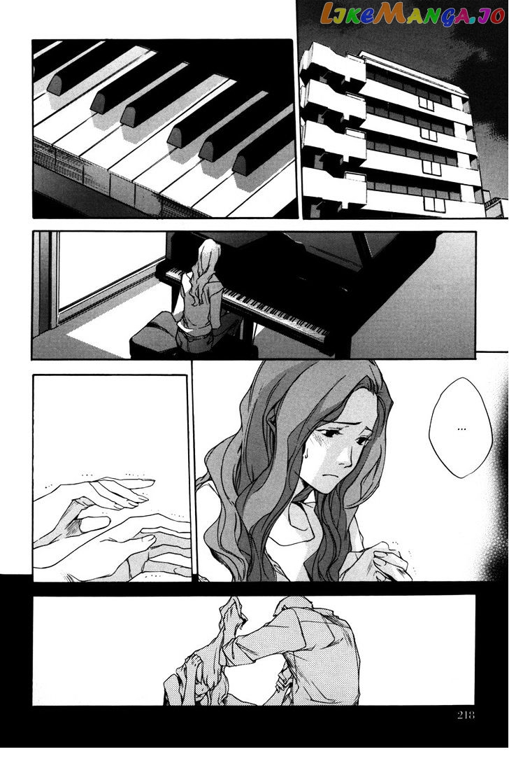 Watashitachi no Shiawase na Jikan chapter 8 - page 11