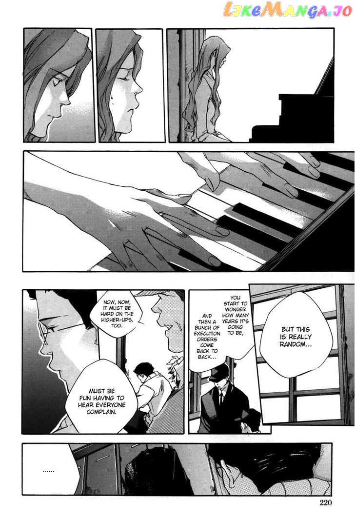 Watashitachi no Shiawase na Jikan chapter 8 - page 13