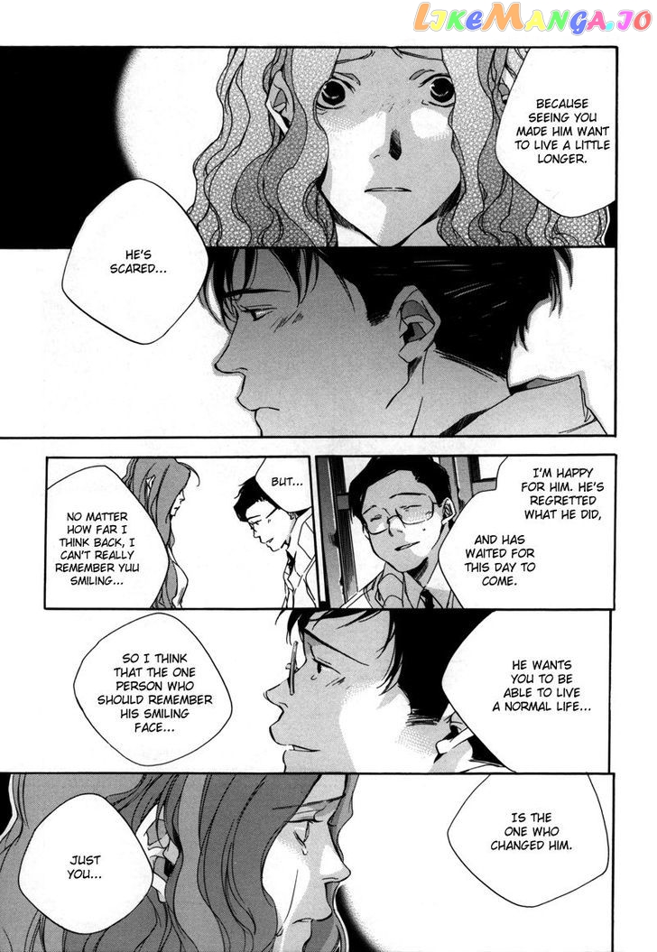 Watashitachi no Shiawase na Jikan chapter 8 - page 20