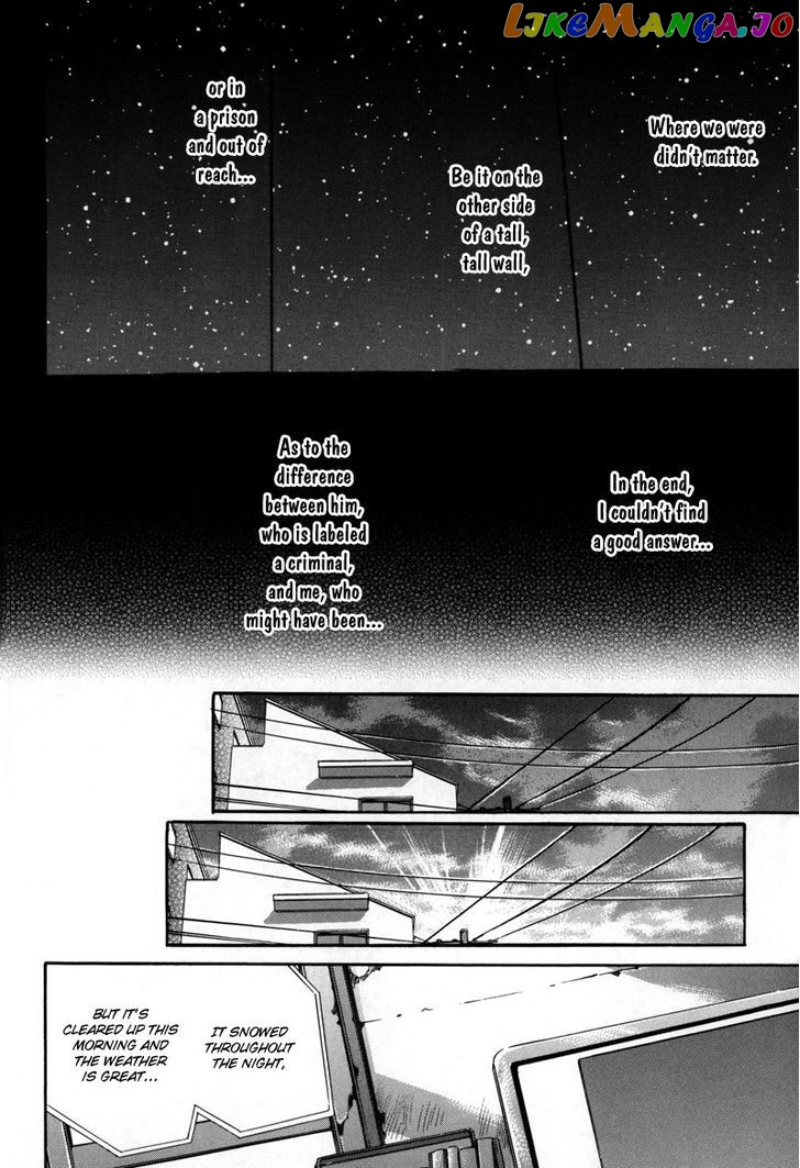 Watashitachi no Shiawase na Jikan chapter 8 - page 21
