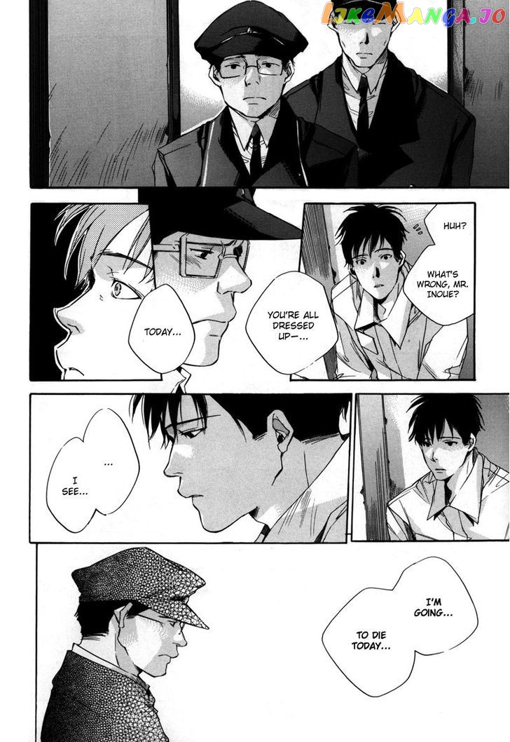 Watashitachi no Shiawase na Jikan chapter 8 - page 23