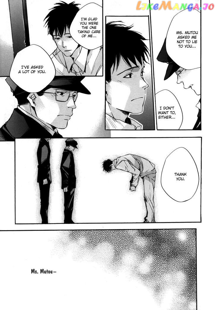 Watashitachi no Shiawase na Jikan chapter 8 - page 24