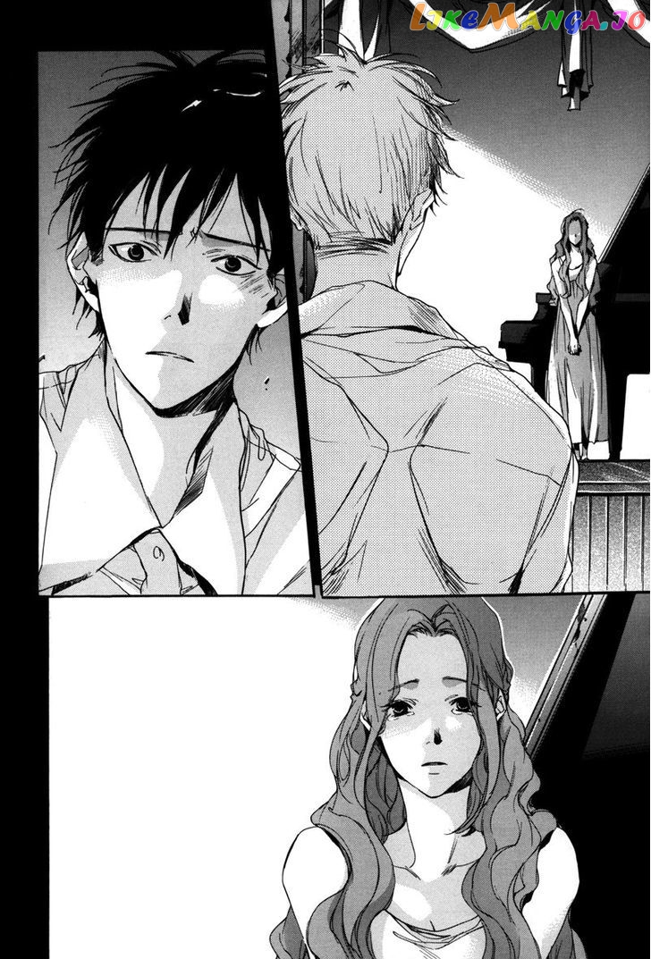 Watashitachi no Shiawase na Jikan chapter 8 - page 27