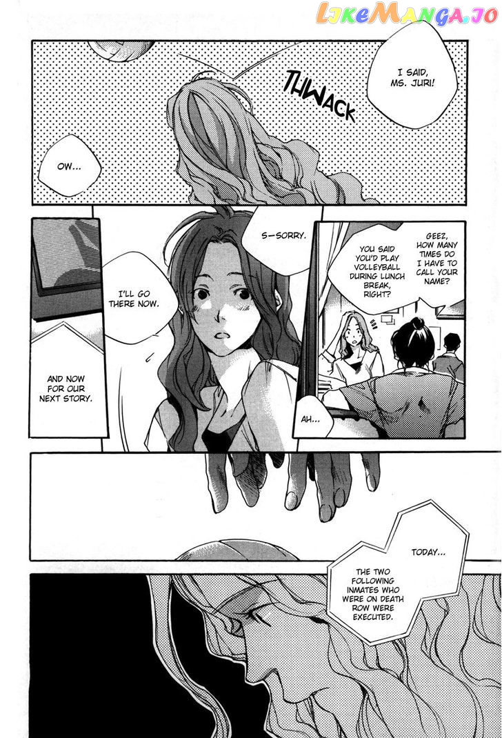 Watashitachi no Shiawase na Jikan chapter 8 - page 3