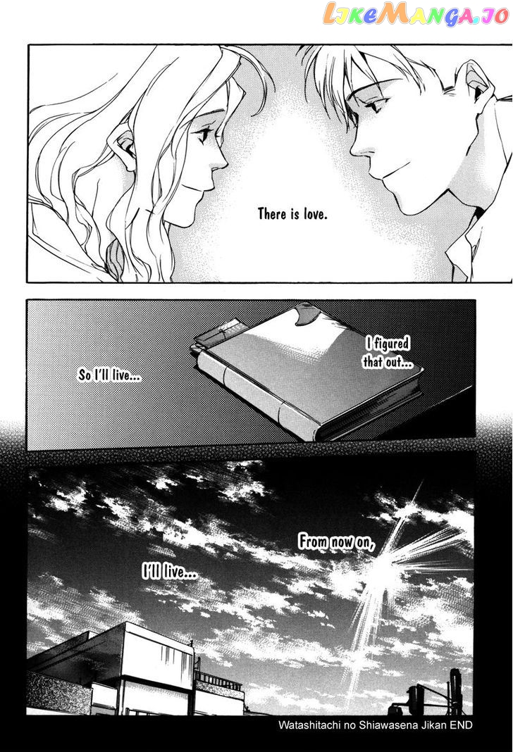 Watashitachi no Shiawase na Jikan chapter 8 - page 37