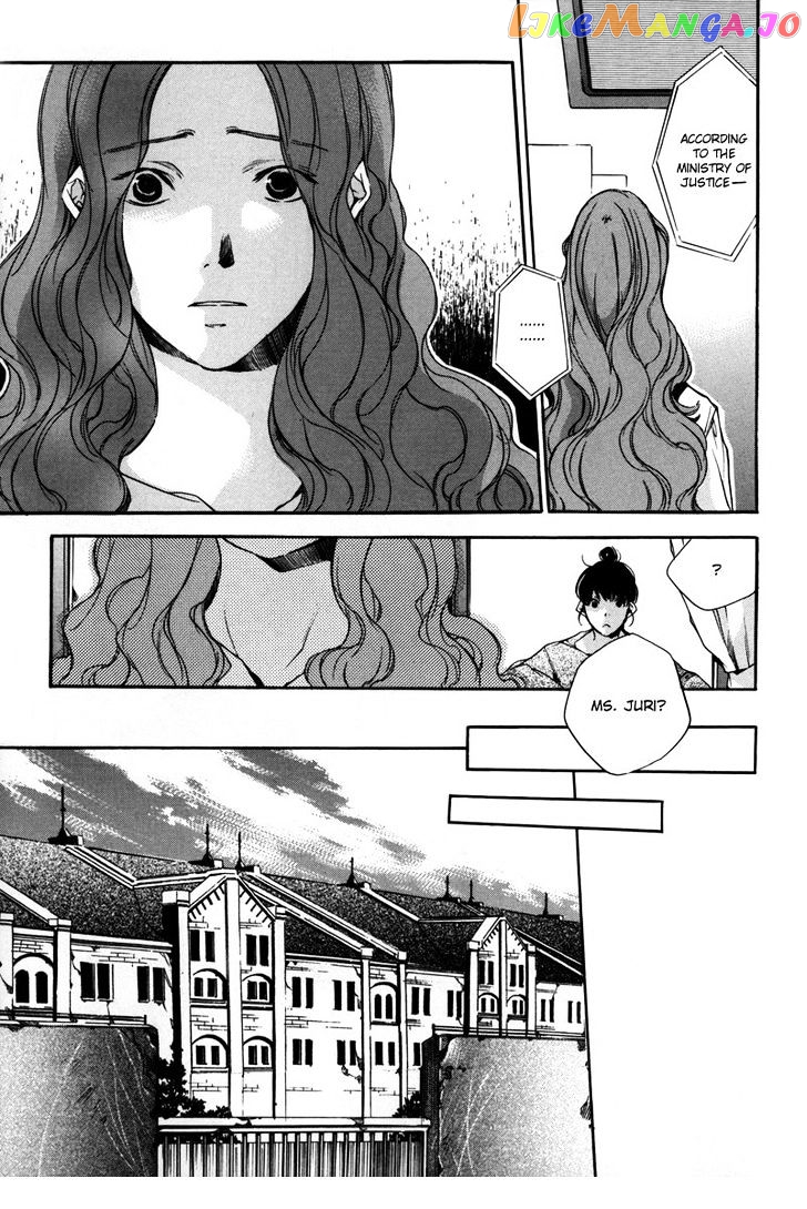Watashitachi no Shiawase na Jikan chapter 8 - page 4