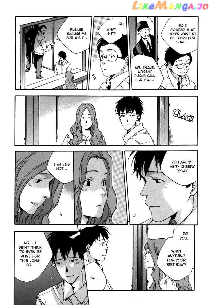 Watashitachi no Shiawase na Jikan chapter 8 - page 6