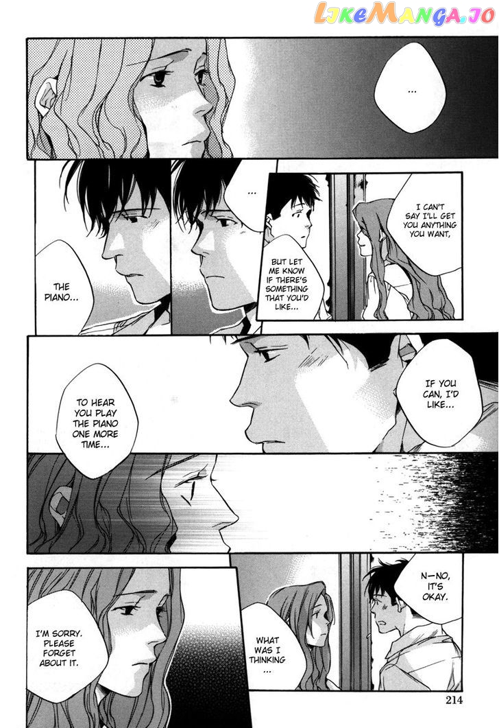 Watashitachi no Shiawase na Jikan chapter 8 - page 7