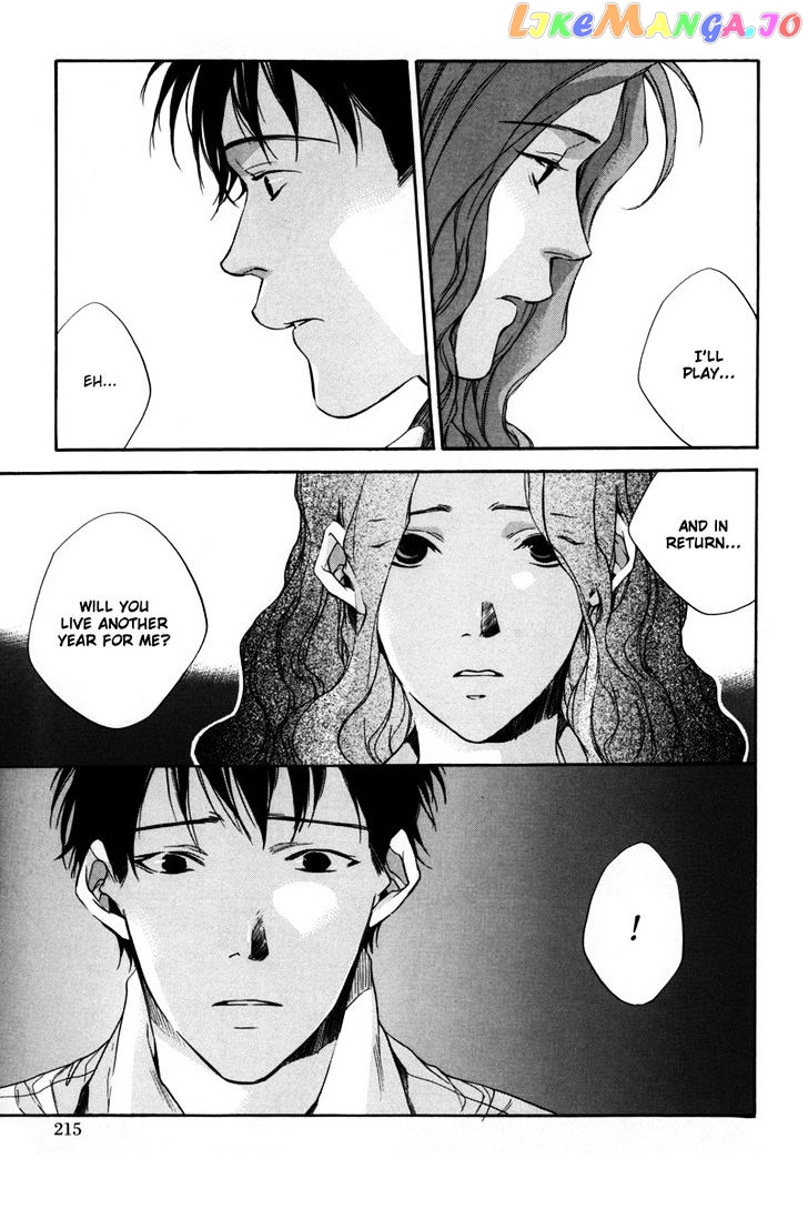 Watashitachi no Shiawase na Jikan chapter 8 - page 8