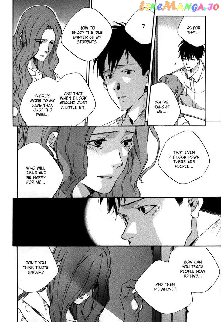 Watashitachi no Shiawase na Jikan chapter 8 - page 9