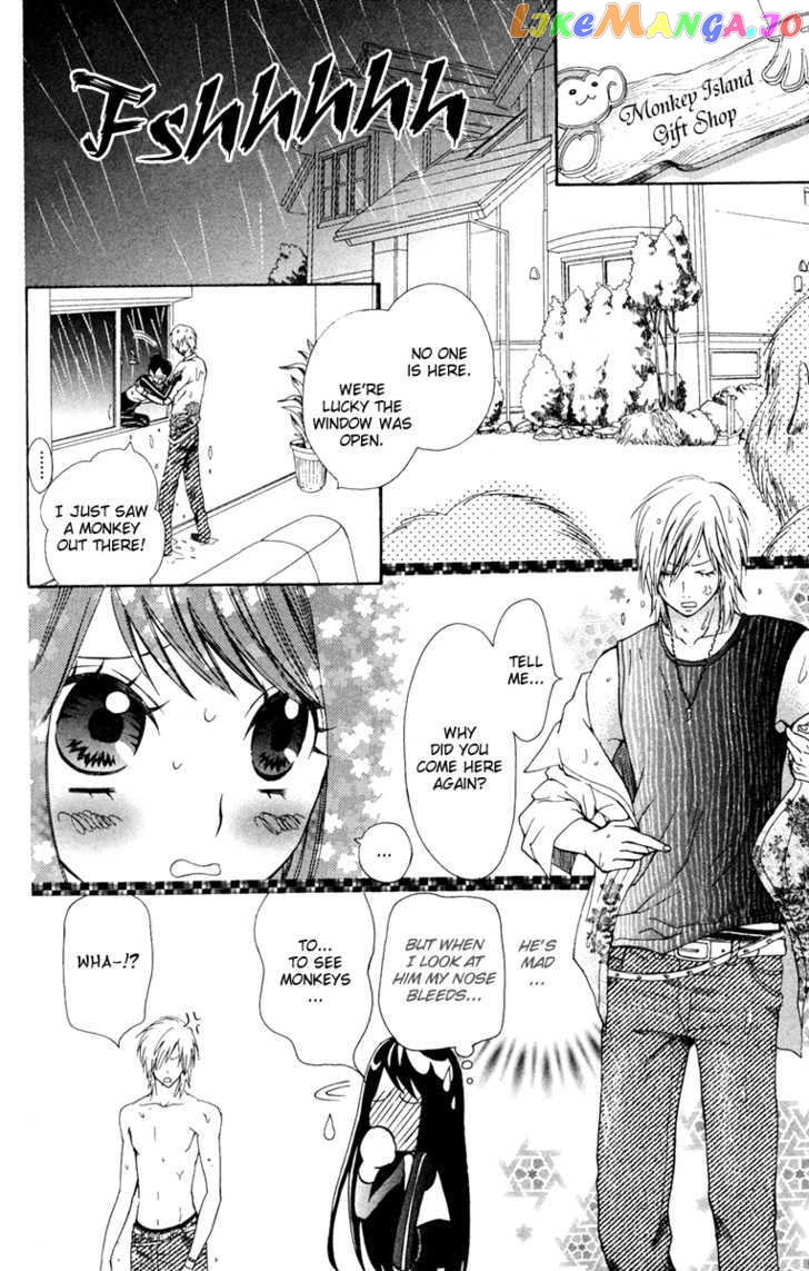 Ojousama Wa Oyomesama chapter 8 - page 8