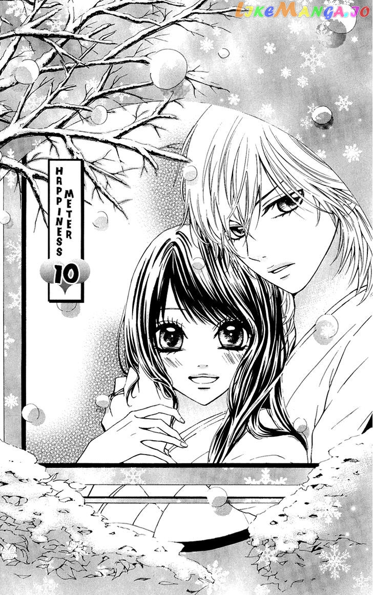 Ojousama Wa Oyomesama chapter 10 - page 3
