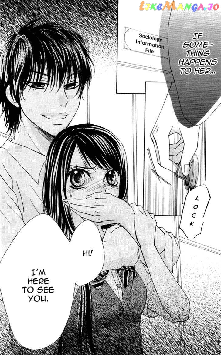 Ojousama Wa Oyomesama chapter 12 - page 2