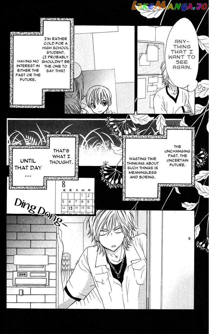 Ojousama Wa Oyomesama chapter 19.5 - page 4