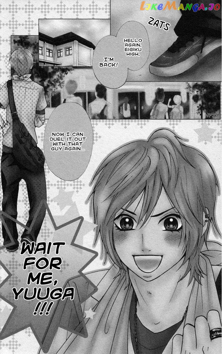 Ojousama Wa Oyomesama chapter 22 - page 2