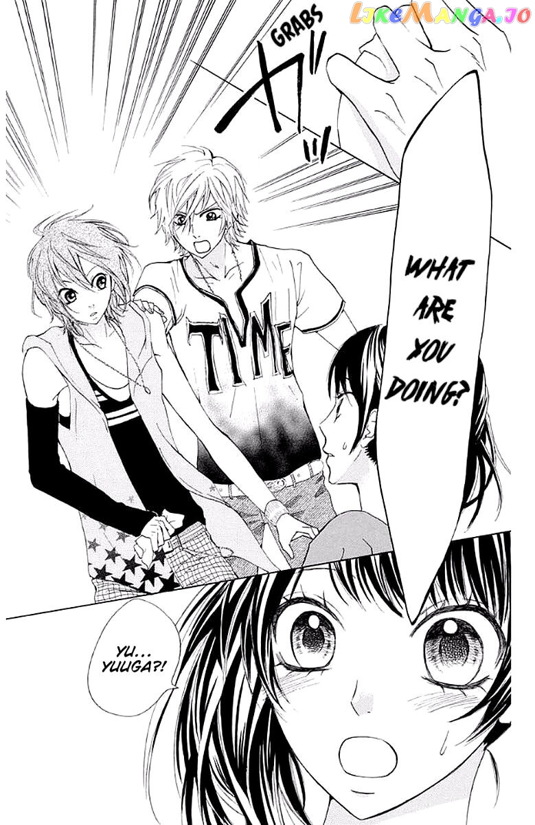 Ojousama Wa Oyomesama chapter 32 - page 3