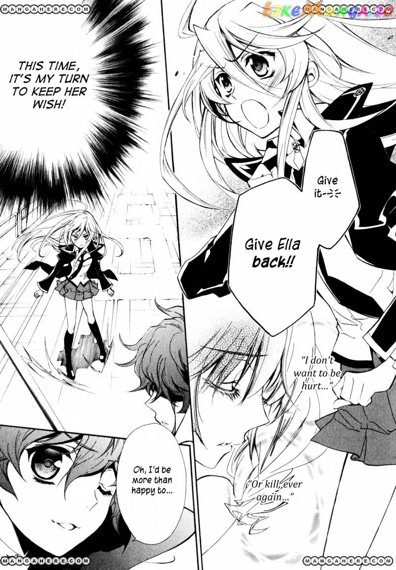 Barajou no Kiss chapter 33 - page 2