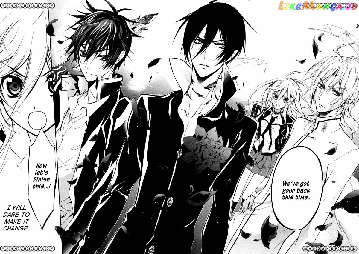 Barajou no Kiss chapter 33 - page 29