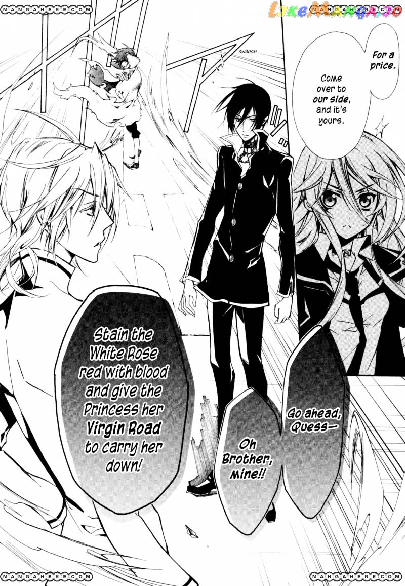 Barajou no Kiss chapter 33 - page 3