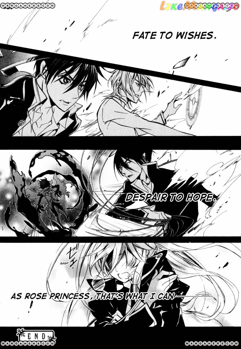 Barajou no Kiss chapter 33 - page 30