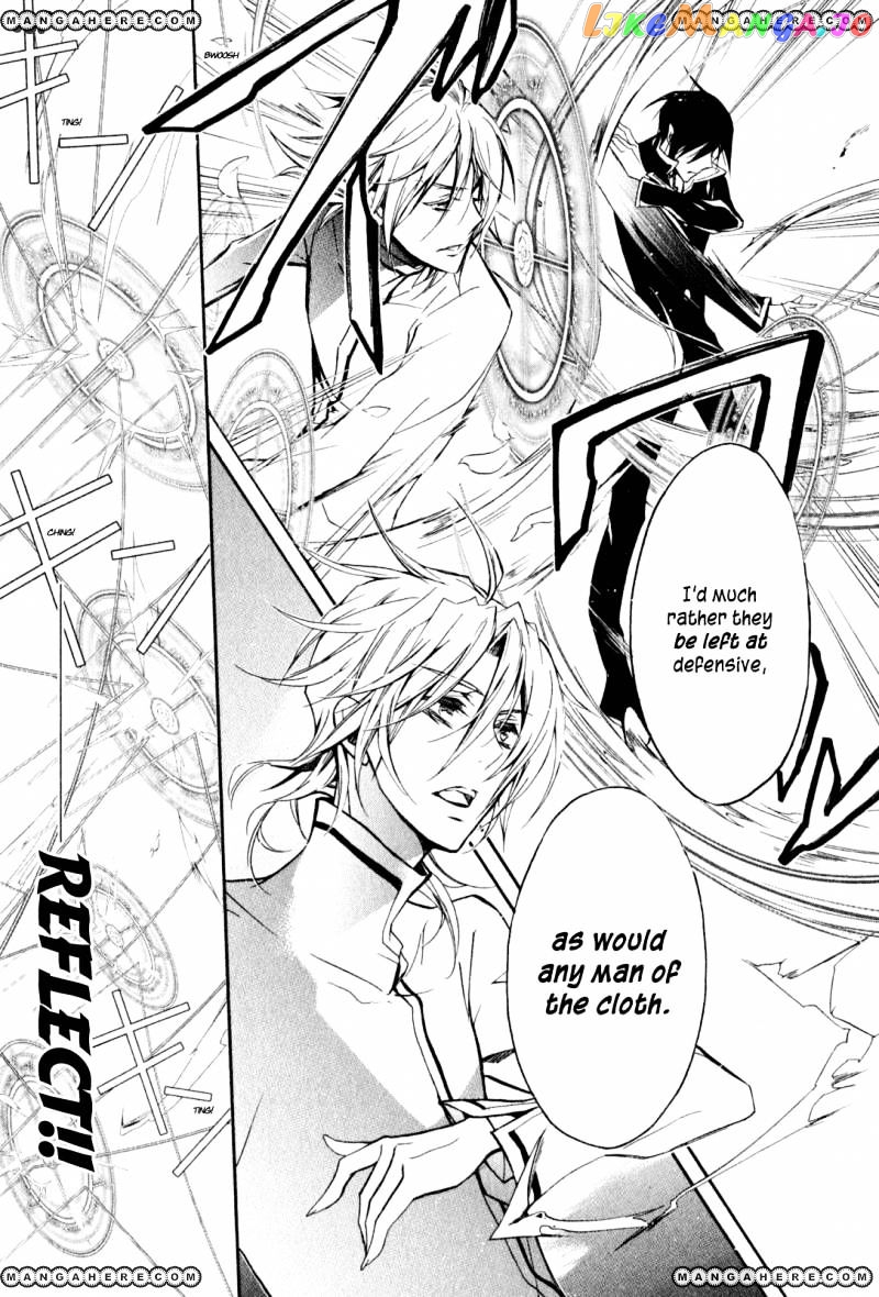 Barajou no Kiss chapter 33 - page 5
