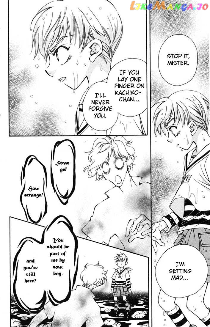 Boku wo Tsutsumu Tsuki no Hikari chapter 1 - page 45