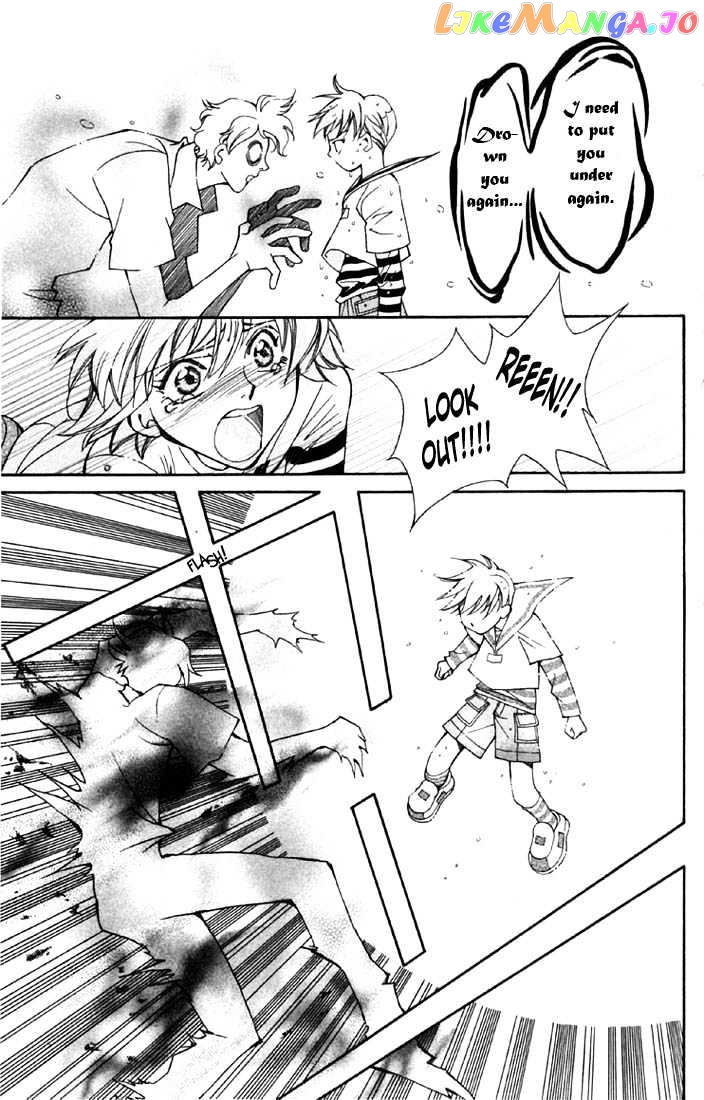 Boku wo Tsutsumu Tsuki no Hikari chapter 1 - page 46