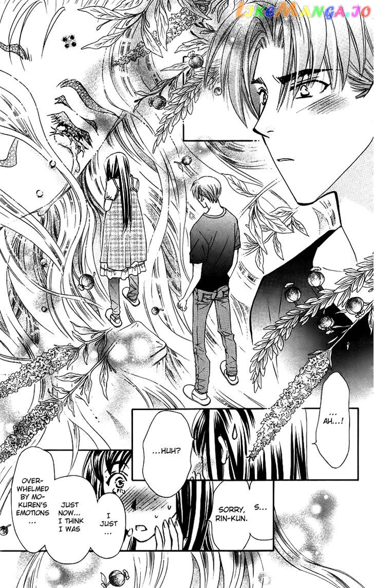 Boku wo Tsutsumu Tsuki no Hikari chapter 61 - page 21