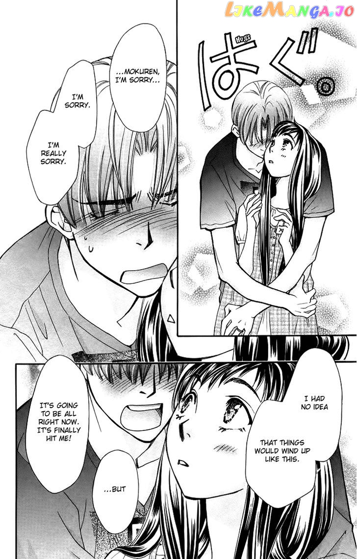 Boku wo Tsutsumu Tsuki no Hikari chapter 61 - page 22