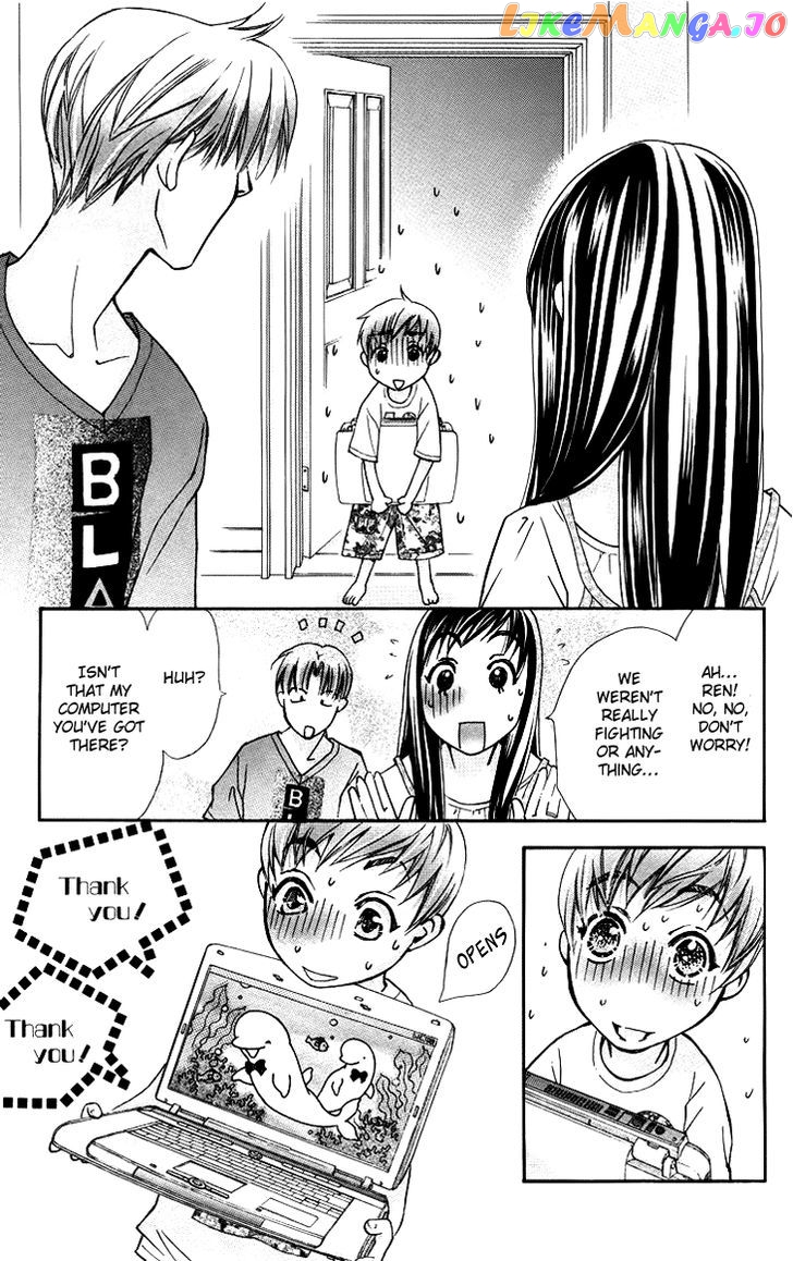 Boku wo Tsutsumu Tsuki no Hikari chapter 61 - page 25