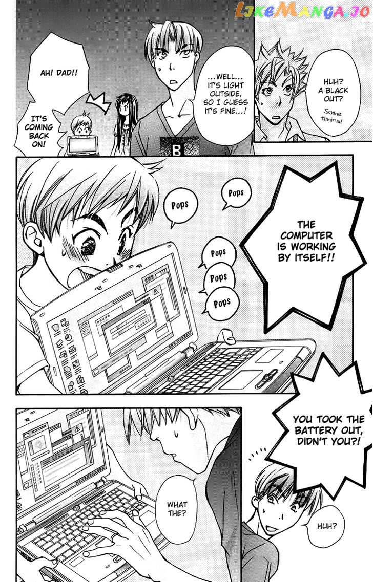 Boku wo Tsutsumu Tsuki no Hikari chapter 61 - page 28