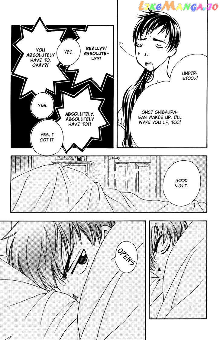 Boku wo Tsutsumu Tsuki no Hikari chapter 61 - page 3