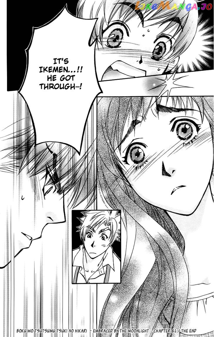 Boku wo Tsutsumu Tsuki no Hikari chapter 61 - page 30