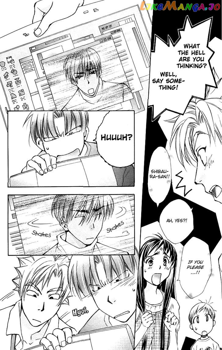 Boku wo Tsutsumu Tsuki no Hikari chapter 62 - page 7