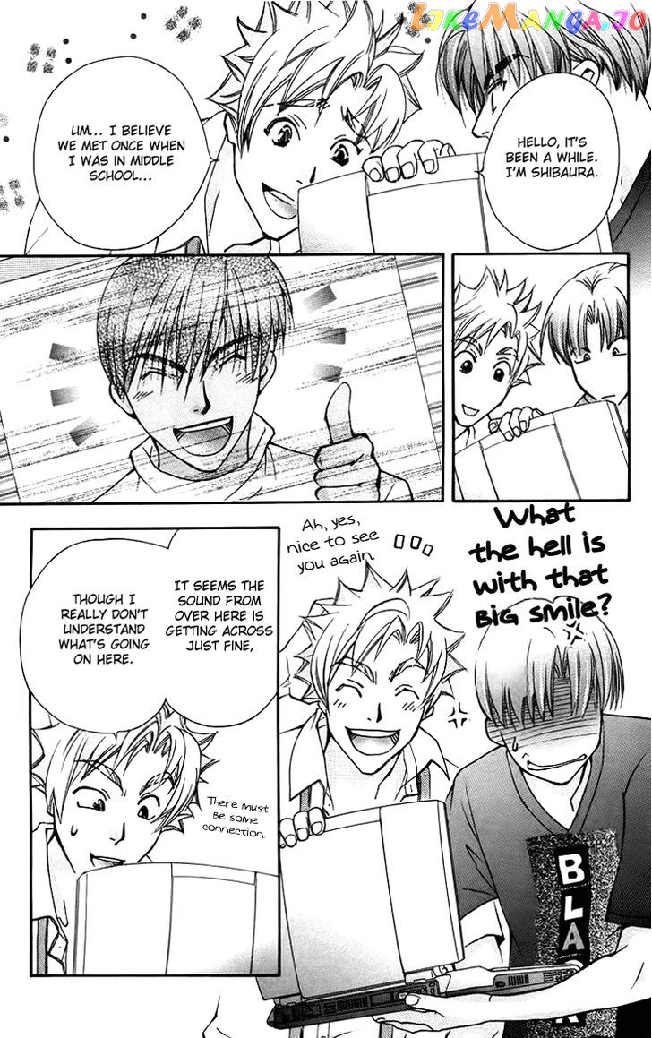 Boku wo Tsutsumu Tsuki no Hikari chapter 62 - page 8