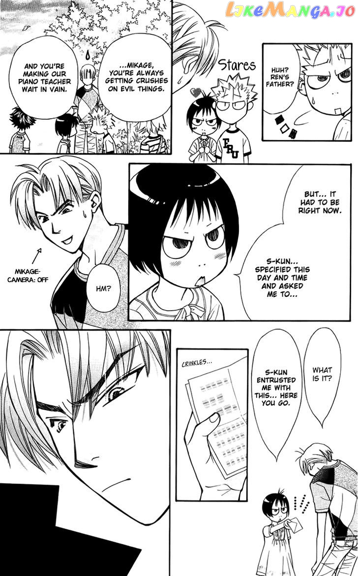 Boku wo Tsutsumu Tsuki no Hikari chapter 33 - page 13