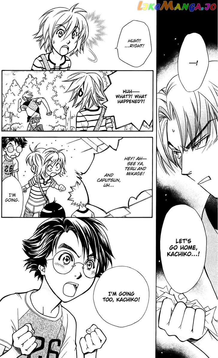 Boku wo Tsutsumu Tsuki no Hikari chapter 33 - page 16