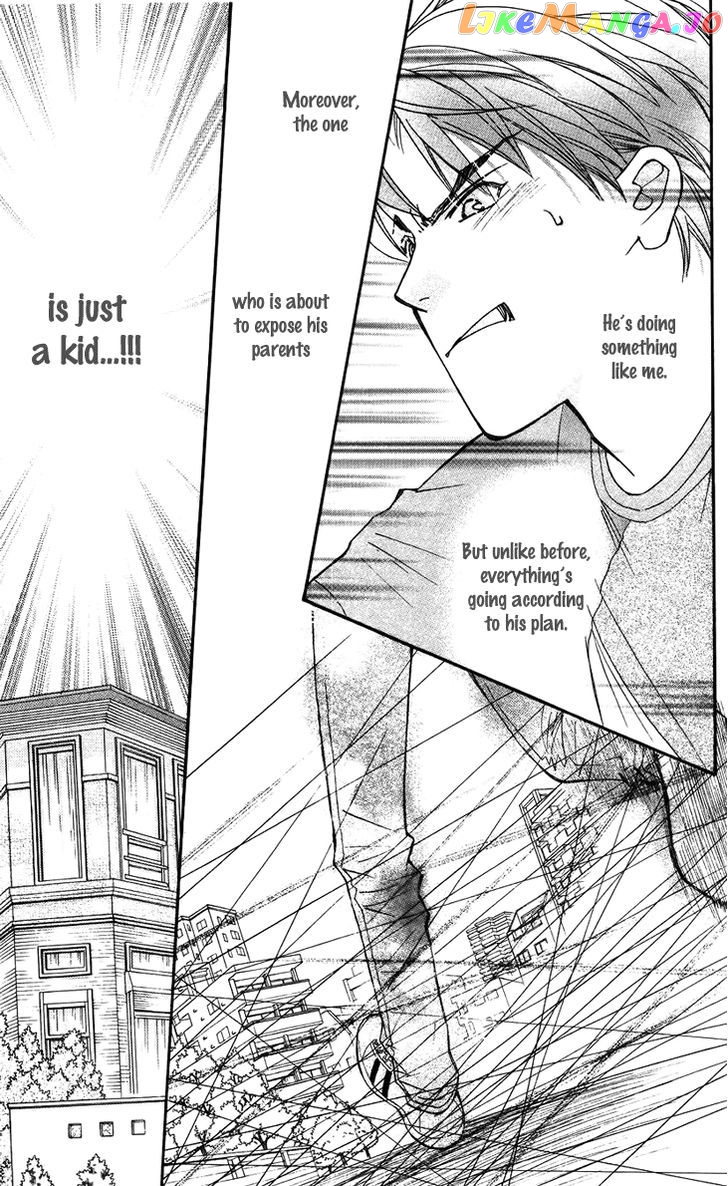 Boku wo Tsutsumu Tsuki no Hikari chapter 33 - page 19