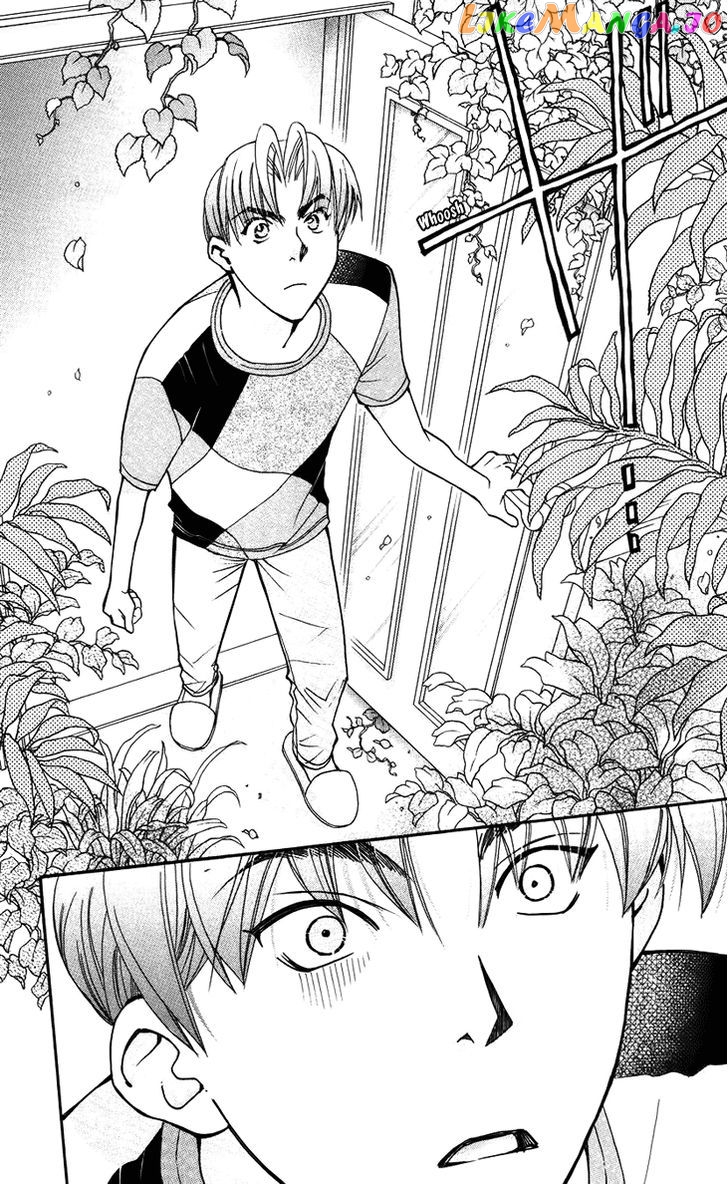Boku wo Tsutsumu Tsuki no Hikari chapter 33 - page 24