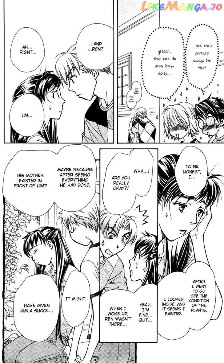Boku wo Tsutsumu Tsuki no Hikari chapter 33 - page 28